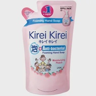 KIREI KIREI Kirei Kirei Anti-Bacterial Hand Soap Refill - Moisturizing Peach 200ml