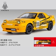Mô Hình Xe Ôtô Kim Loại 1/24 Siêu Xe MAZDA RX7 FC Dùng Để Trưng Bày Bàn Làm Việc Làm Đồ Chơi Trẻ Em