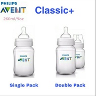 Philips Avent Bottle Classic 260ml | Avent Milk Bottle | Avent Bottle