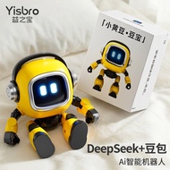 Xiaozhi AI robot toy, Doubao chat companion pet for kids, desktop buddy, Children's Day Y4Y2