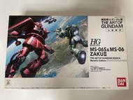 HG MS-06S& MS-06 ZAKUT