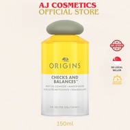 [SG stock] 🇸🇬 ORIGINS Checks And Balances™ Milky Oil Cleanser + Makeup Melter 150ml