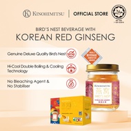 Kinohimitsu Bird's Nest Beverage with Korean Red Ginseng 75ml - Ready-to-Drink, Delicious Flavor, Pu