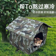 Stray Cat Litter Outdoor Litter Dog House Wild Waterproof Cat Litter Winter Warm Windproof Rainproof Simple Thickened Kennel