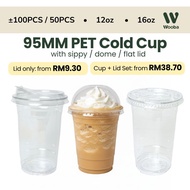 50pcs [12oz 16oz] PET Plastic Cold Cup with Flat Lid Dome Lid Sippy Lid 95mm | PET Cup or Lid Only P