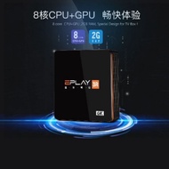 Ready Stock EPLAY 3R EASY PLAY