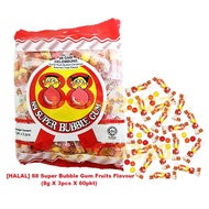 [HALAL] 88 Super Bubble Gum Fruits Flavour (8g X 3pcs X 60pkt / Bag)