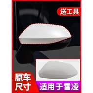 Suitable for 23-26 Years Old Violet Mirror Cover Left 21-24 Years Old Yalex Rearview Mirror Shell Ri