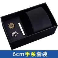 (5 Pieces Set) Korean Style Men Classic Business Formal Tie Set Bow Ties Necktie Breastpin Tie Clip