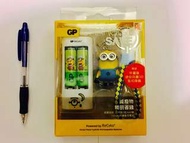 GP Minion 充電池連USB充電寶