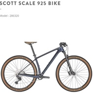 Mountain Bike MTB - Sepeda Gunung Scott Scale 925