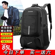 Outdoor hiking bag Greenton Backpack Men Women Style 85l Large Capacity Travel 2020 New Oxford Cloth