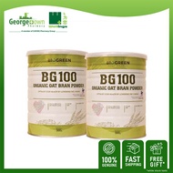BIOGREEN BG100 ORGANIC OAT BRAN POWDER 500G X 2