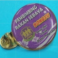 PRS BADGES SEKOLAH COLLAR PIN PRS BONGSU PURPLE COLLAR PIN 25mm DIAMETER