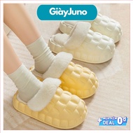 Chao Cloud Plush Slippers With Flat Sole And Removable Lining For Winter Office MSP-BC777 Pages JUNO