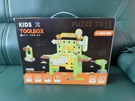 PUZZE TOYS 兒童DIY工具箱 146件裝