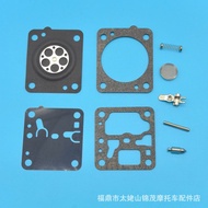 2 Sets Carburetor Repair Kit Suitable for Stihl FS94 FS94R FS94RC KM94R HL92C HL94C