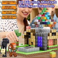 Mycraft 2x2cm Magnetic Thinking Toy Assemble and Build Models of City, Farm, and Houses for Children