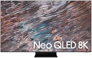 Samsung QA75QN800AKXXS 75-inch 8K Neo QLED Smart TV, 2 Ticks