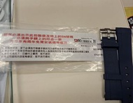 Tudor bb58 Rubber B 海軍藍色navy blue膠帶(39mm)