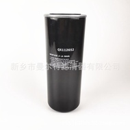 ZS1063361Oil Filter Oil filter Air Compressor Oil Filter Element GA315VSD Screw Compressor Oil Grid