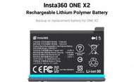 Insta360 - ONE X2 可充電鋰電池 1420mAh 香港行貨