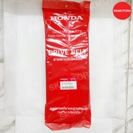 สายพาน รหัสสินค้า 23100-K1B-T02 สำหรับรถ HONDA FORZA350 แท้เบิกศูนย์100%