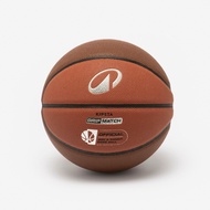 KIPSTA Size 5 Basketball FIBA Grip Match BT500X - Brown