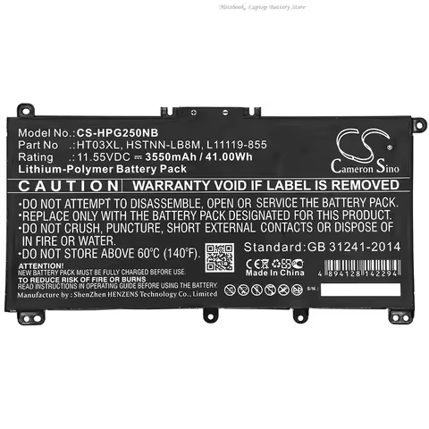 11.55V 3550mAh Laptop Battery for HP 250 G7,255 G7,15-CS,17-BY,15-CW0004LA 15Q-DS0019TU 15-DA0322TU 