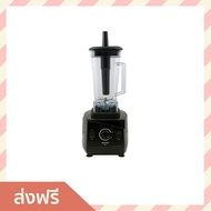 เครื่องปั่นน้ำผลไม้ Sharp ขนาด 2 ลิตร ใบมีดสเตนเลสปลอดสนิม EMC-15 - เครื่องปั่นผลไม้ เครื่องปั่น เคื