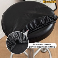 PU leather round stool cover, waterproof and dustproof, universal chair cover for bar, counter, and 