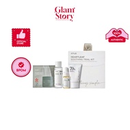 ANUA Heartleaf Soothing Trial Kit