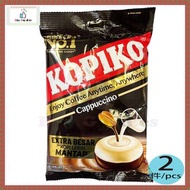 Kopiko - 【2 件】Cappuccino 咖啡糖 175g *8996001320136_2 *8996001330739_2