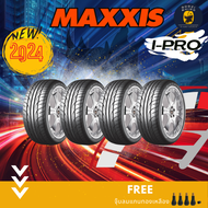 MAXXIS รุ่น I-PRO 195/50 R15 205/55 R16 225/55 R17 235/45 R18 ยางใหม่ปี 2023-2024🔥(ราคาต่อ 4 เส้น) แถมฟรีจุ๊บลมตามจำนวนยาง✨✅