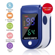 Finger Pulse Oximeter Portable SpO2 Heart Rate Monitor For Baby & Adult Christmas Gift