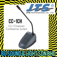 JTS CS-1Chairman Conference System