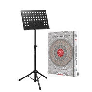 Rehal Stand Al-Imam and Al-Quran