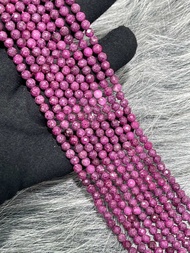 Natural africa rubies 234 MM micro-faceted