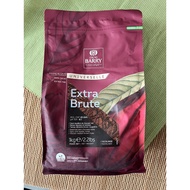 Cacao Barry Cocoa Powder Extra Brute - Baking Needs