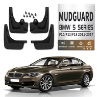 Suitable for Bmw5Mudguard Cover BMW 5 Series Mud Flap mudguard fender