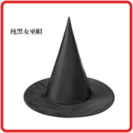 Halloween Witch Hat Black Oxford Cloth Witch Hat Party Holiday Witch Hat Halloween Witch Hat