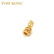 POH KONG 916/22K Yellow Gold Cylinder Abacus Pendant