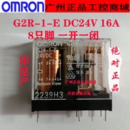Original OMRON Relay G2R-1 G2R-2 G2R-1-E DC12V DC24V