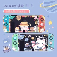 Nintendo Switch Transparent Protective Case Switch Lite Silicone Protective Case NS Game Accessories Soft Case