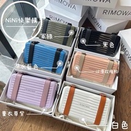 RIMOWA鋁鎂合金斜跨包 福利品出清 PERSONAL 男女同款 斜背包盒子包手拿包防撞包行李箱包