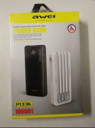 AWEI P133K 10000mAh 自帶線尿袋/充電寶   (AWEI P133K 10000mAh multiple output power bank with cable)