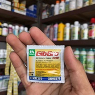 zat pengatur tumbuh GIBRO 10SP untuk meninggikan padi