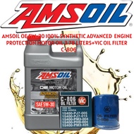 AMSOIL OE 5W-30 100% SYNTHETIC ADVANCED ENGINE PROTECTION MOTOR OIL 3.78 LITERS+VIC OIL FILTER C-806