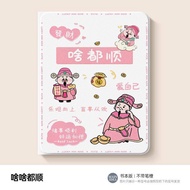 Red Silicone Protective Case for Xiaomi Pad 7 6spro 5pro Max with Pen Slot And Good Luck God Slot fo