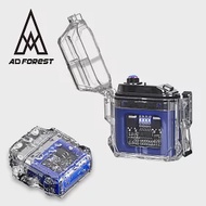 【Ad-Forest】野外求生必備 機械結構電弧脈衝打火機/打火機/生火/戶外/野炊/露營(三色任選) 藍色
